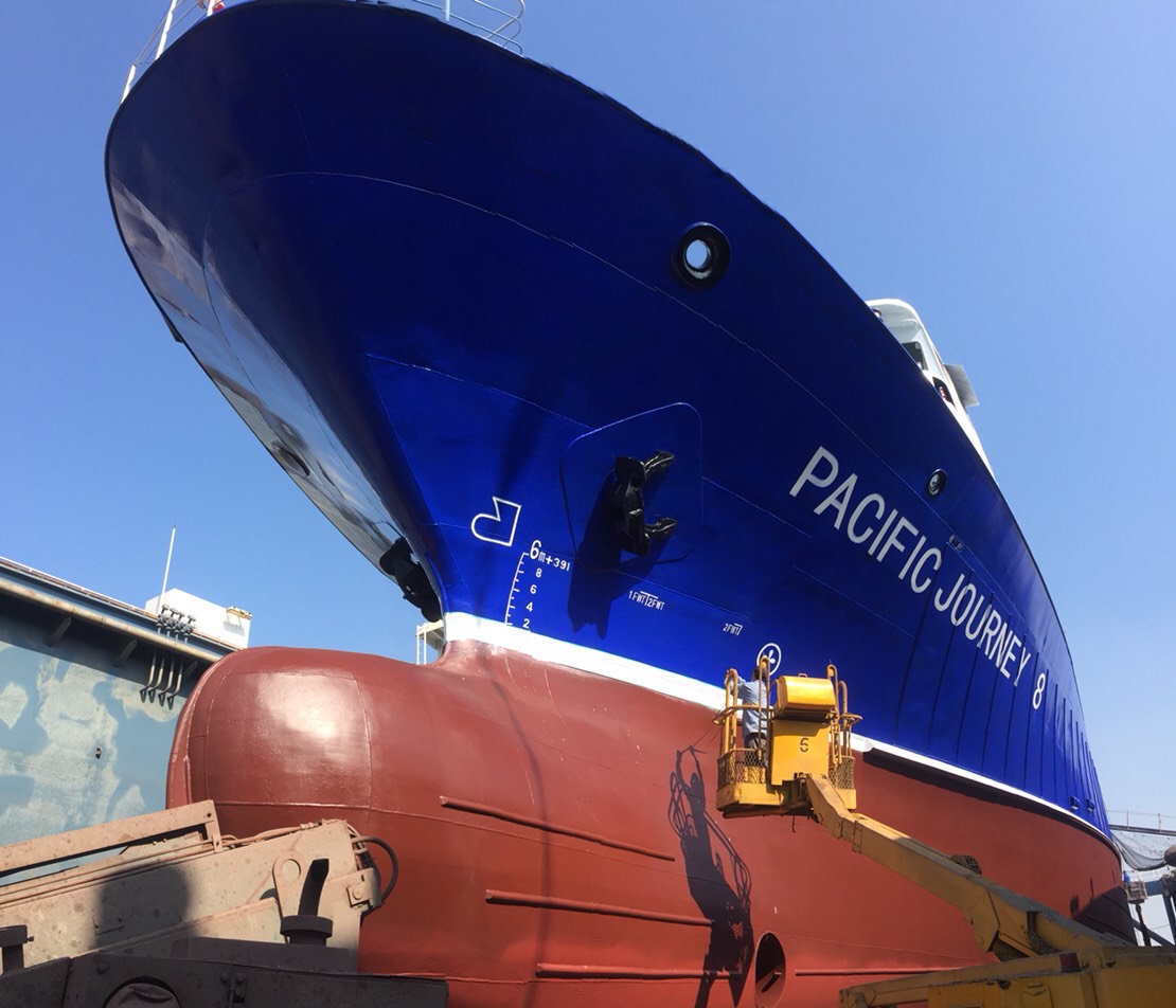 pacific-journey-no-8-vid-11153-record-of-fishing-vessels